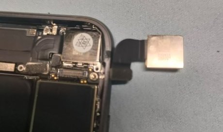 Changement de caméra arrière Iphone 8 à Pineuilh