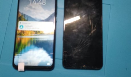 Changement écran Huawei P Smart 2019 à Pineuilh